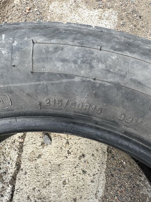 Летняя резина R16