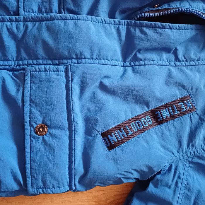 Детско зимно яке