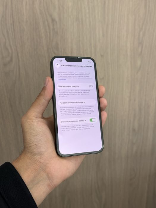 Iphone 13 128GB 87%