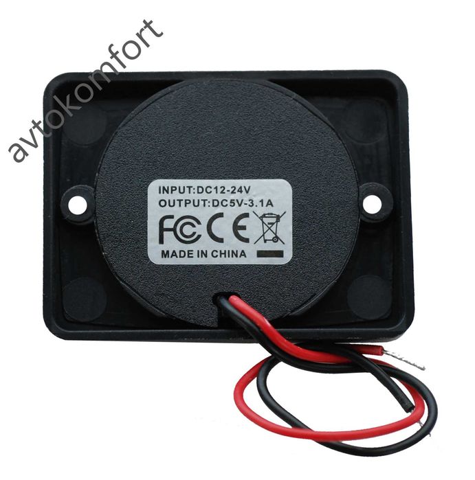 Волтметър  Букса За Запалка И Зарядно За Телефон И Таблет С USB Изходи