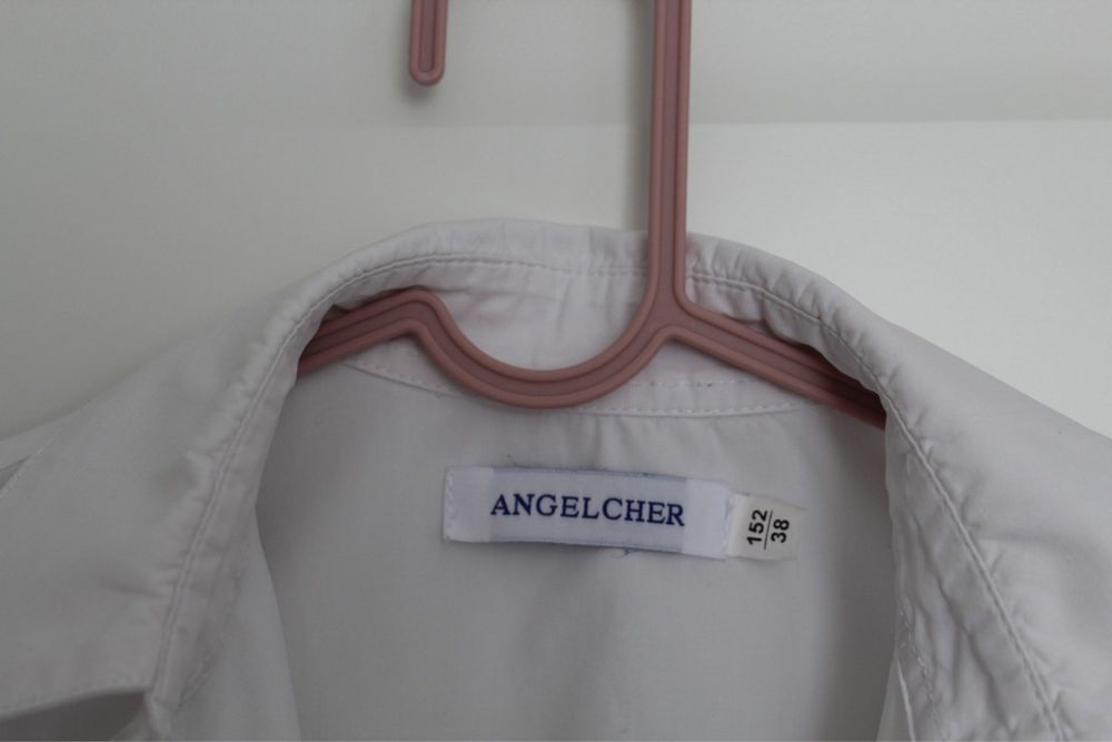 Школьная форма