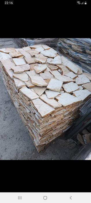 Placări cu piatra naturala