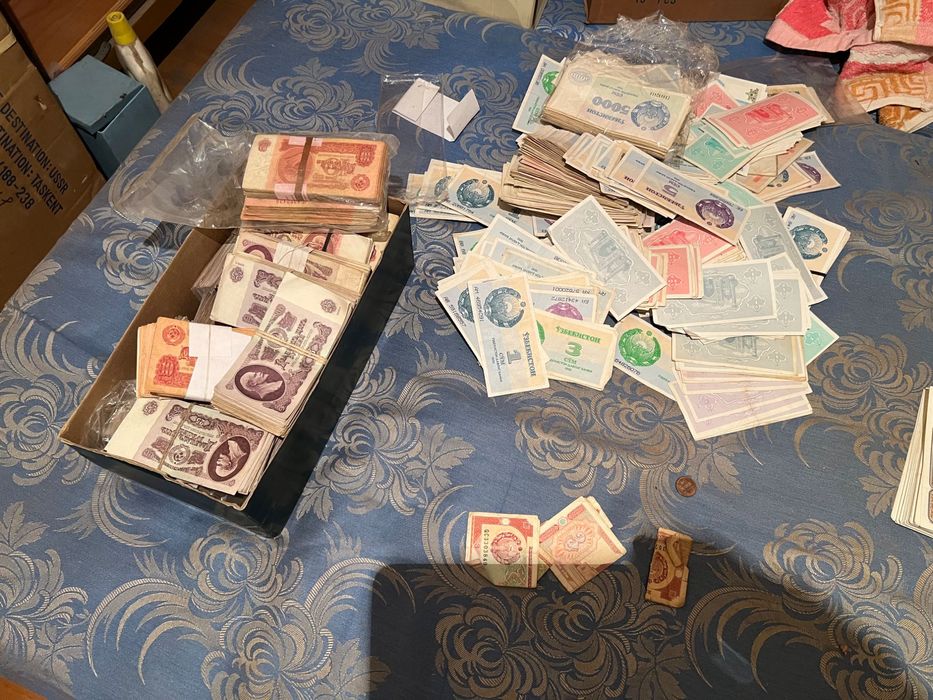 Банкноты и банковские билеты СССР и Узбекистана