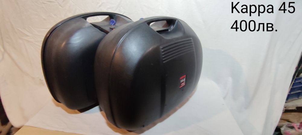 Странични куфари за мотор Givi,Kappа,система Monokey..