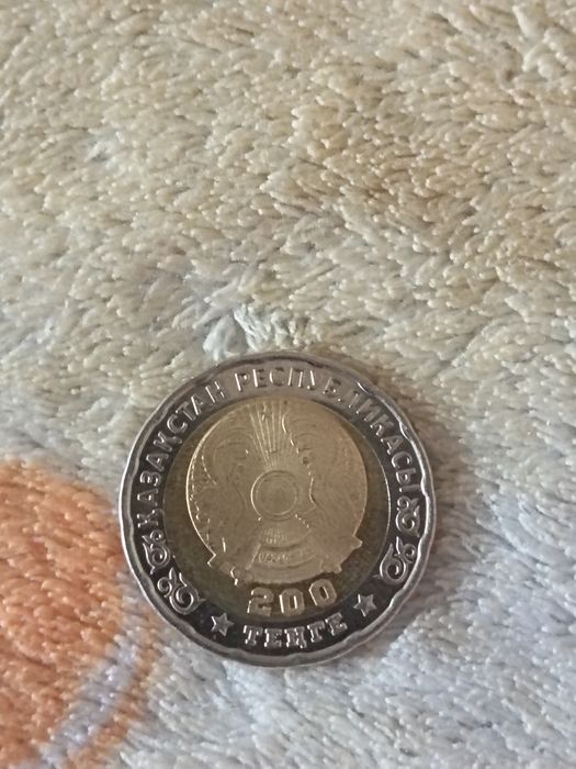 Юбилейная 200 тенге