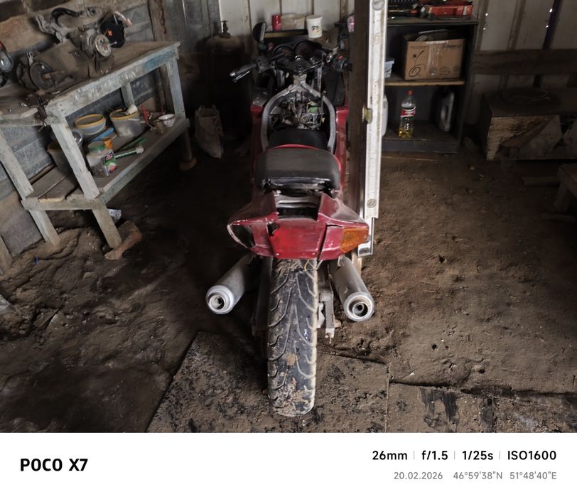 Продаю Кавасаки ззр