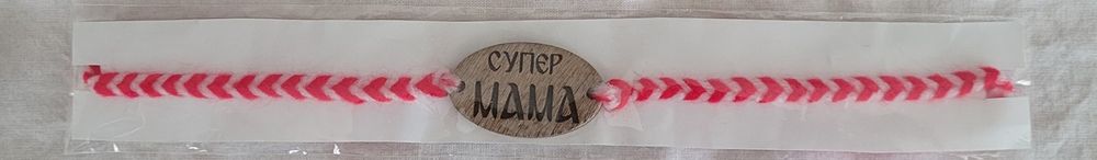 Мартеници на едро и дребно