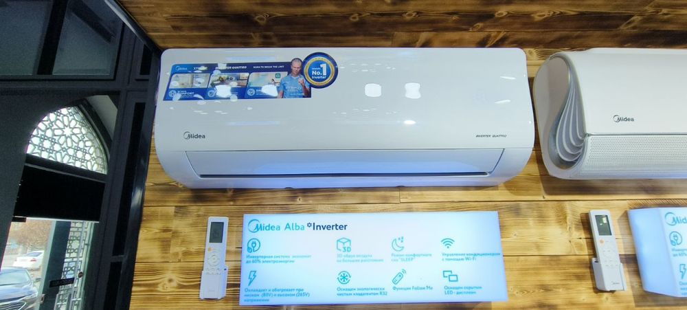 Кондиционер Midea Alba 12 | Акция с розыгрышем Apple