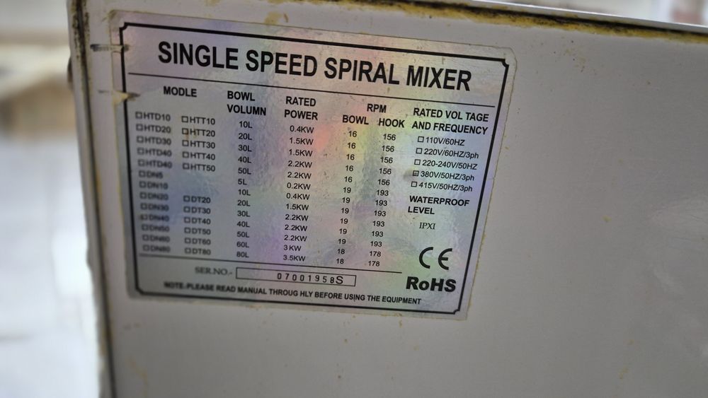 Тестомес на 20 литров