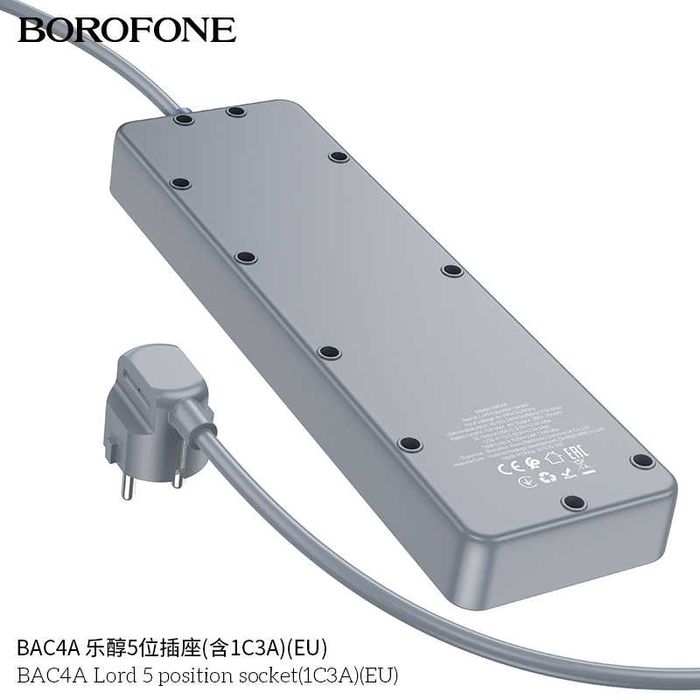 Borofone BAC4A Lord Сетевой фильтр 5 розетками и USB-портами EU/GER