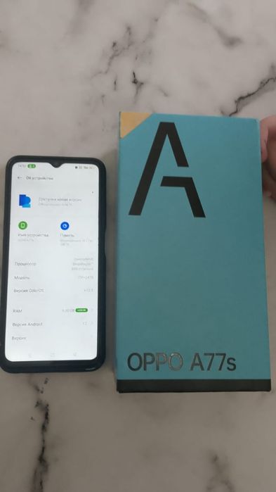 Обмен орро А77s 128памить