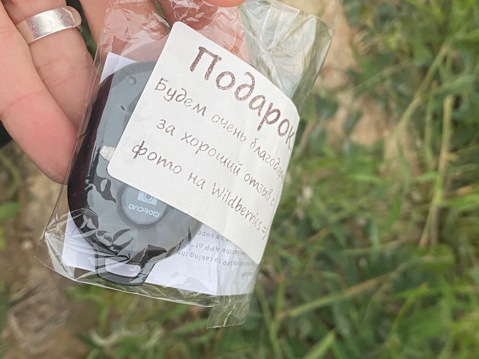 Штатив универсальный