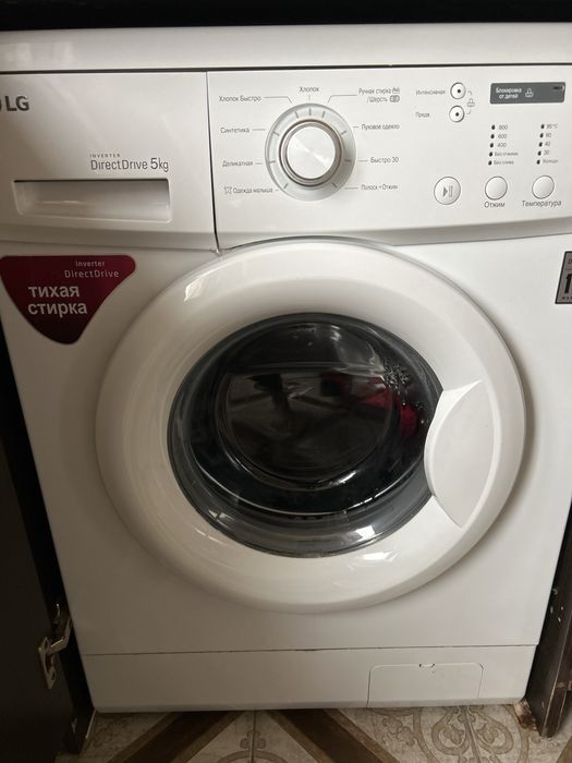 Прочие товары для дома