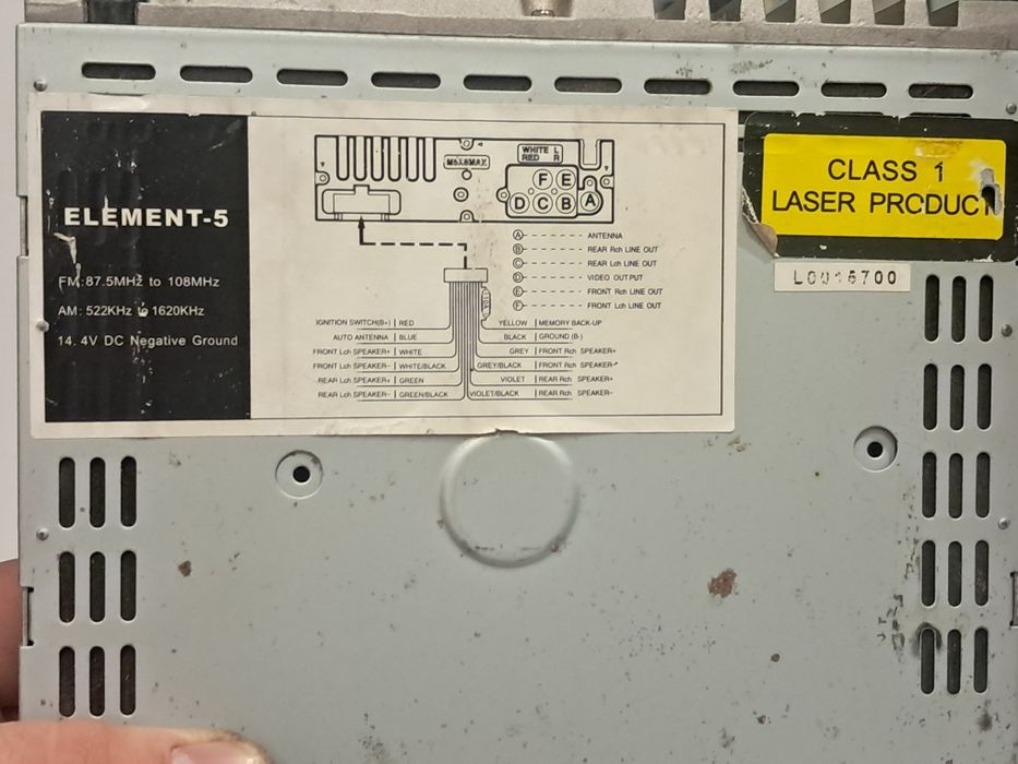 Магнитола 5 элемент