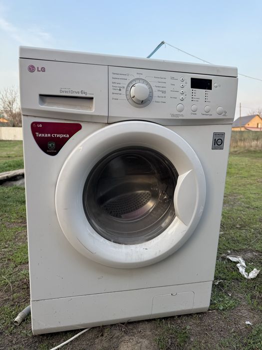 Стиральная машина