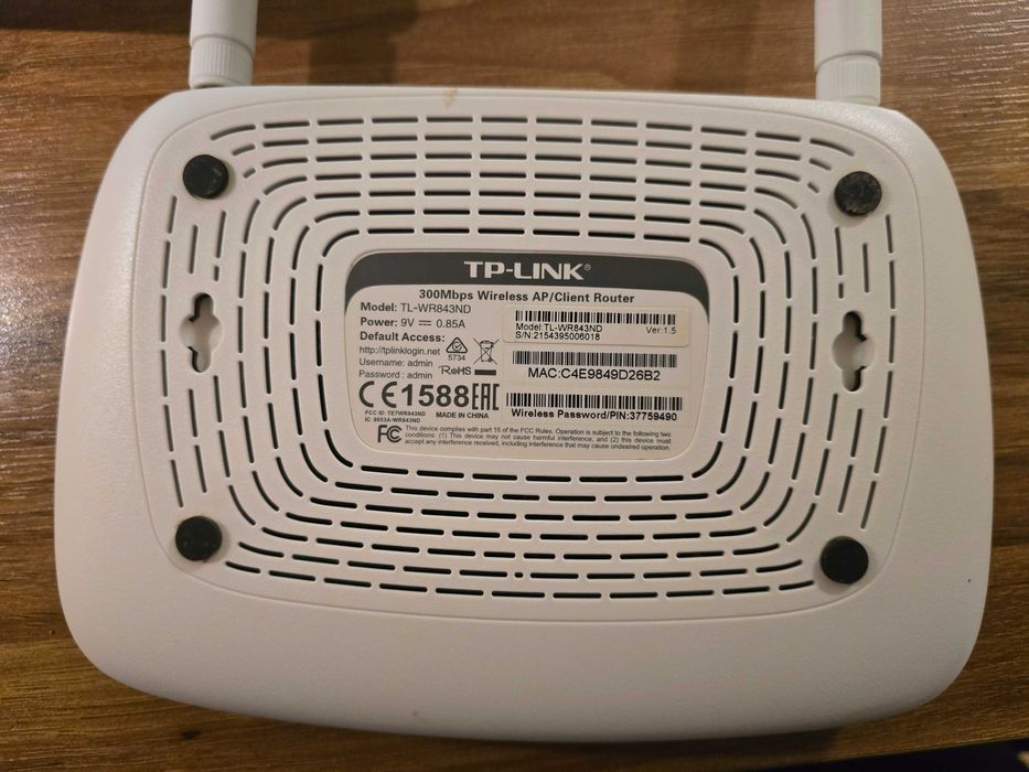 Безжичен рутер TP-LINK TL-WR843ND