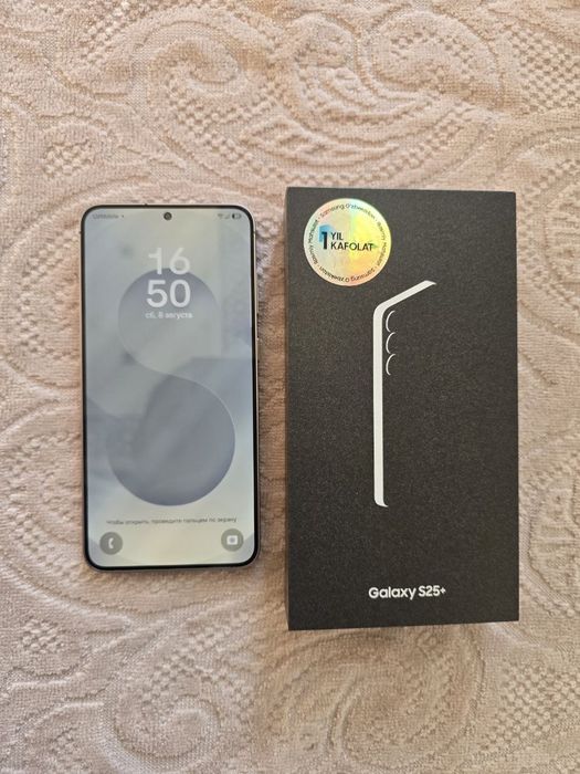 Samsung s25 plus. (s25+) dual sim