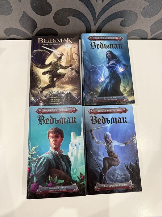 Продам классные книги