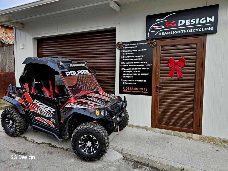 Продавам UTV Polaris RZR 800