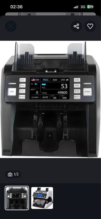 Пул санидиган аппарат Машинуа для счета денег Bill counter al-930