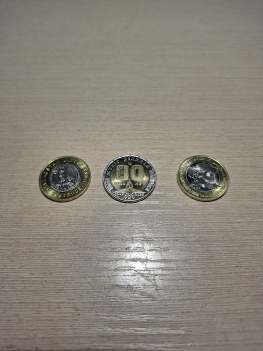 Продам лимитированные монеты