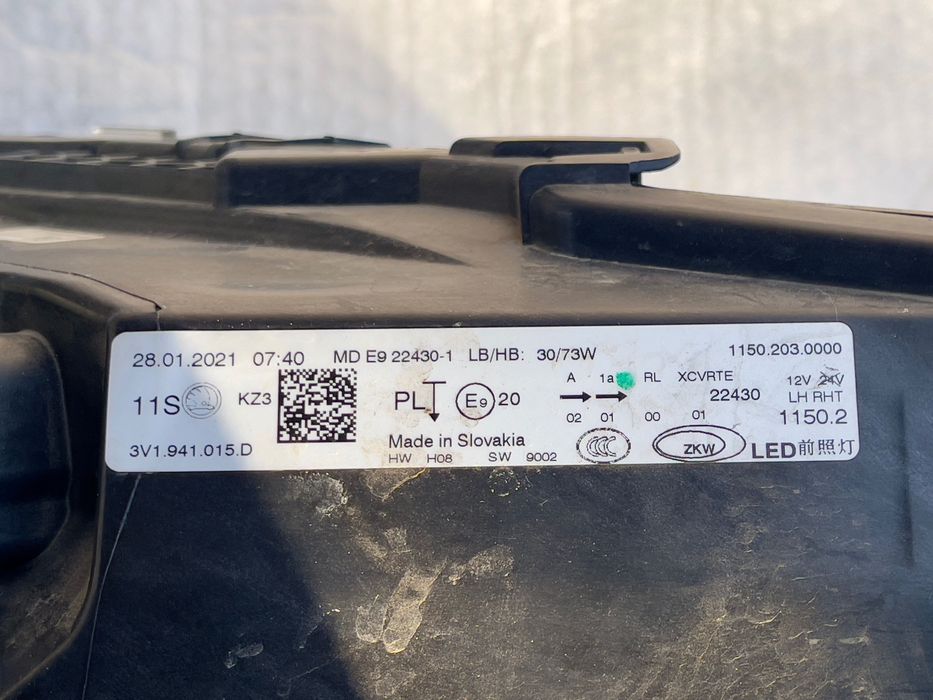 Far Faruri  stanga / dreapta  SKODA SUPERB 3 FACELIFT 2019 - 2021