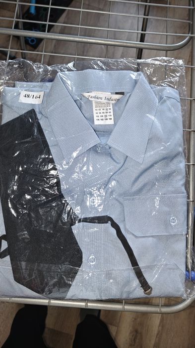 Новая фоома кузет