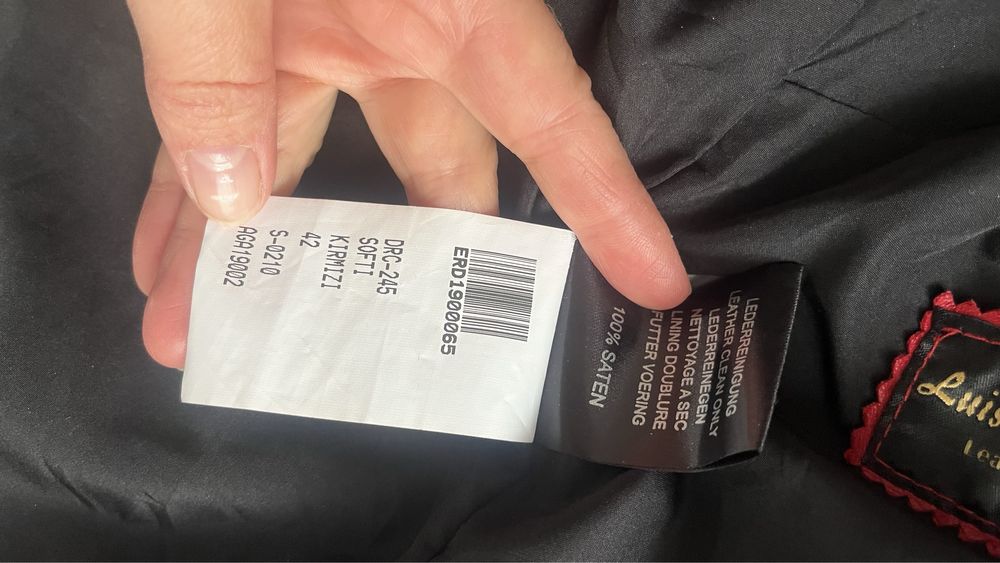 Кожаная куртка женская