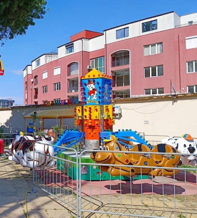 Оборудвате за ЛУНАПАРК