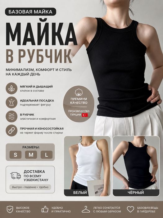 Делаю продающие карточки товаров для Uzum, Wildberries, Ozon и друг