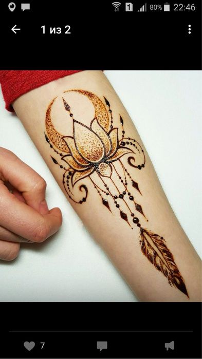 Мехенди хна роспись