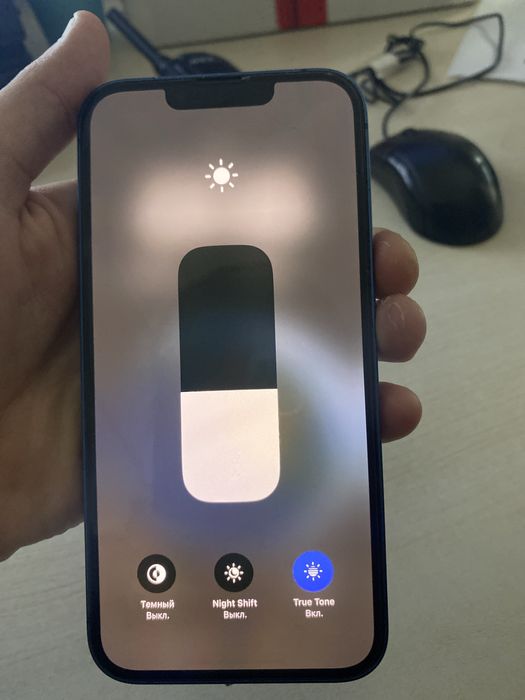 Iphone 13  Обмен болады