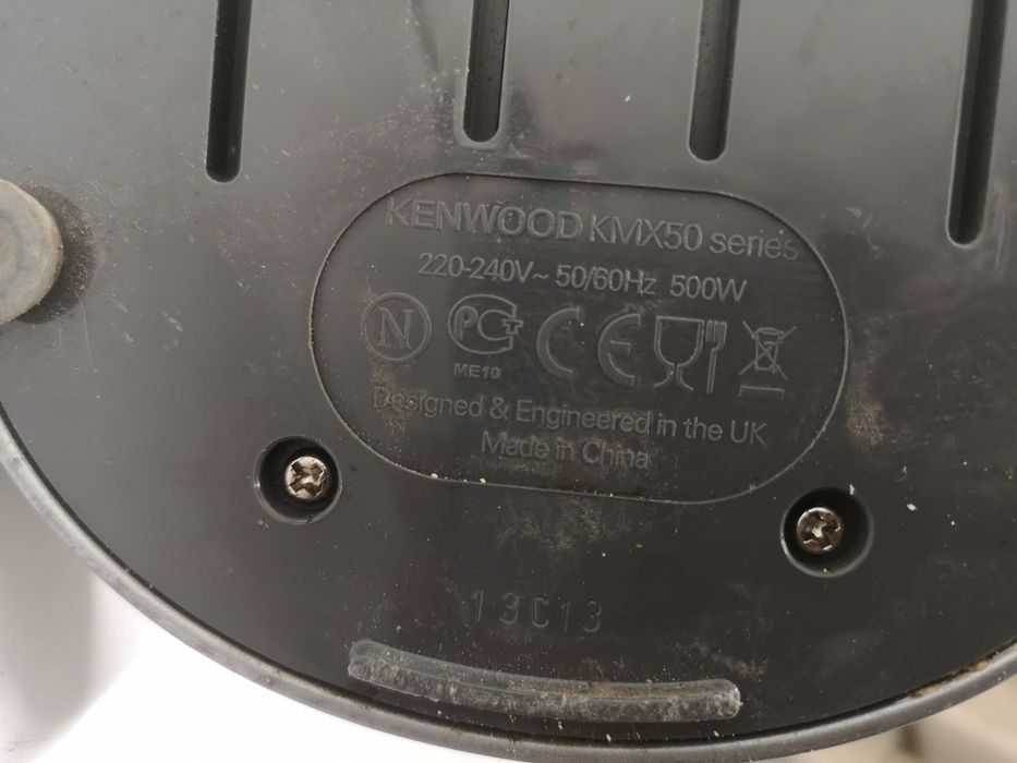 Миксер планетарен - Kenwood KMX50 / 500 W