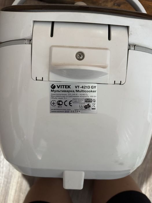 Мультиварка новая