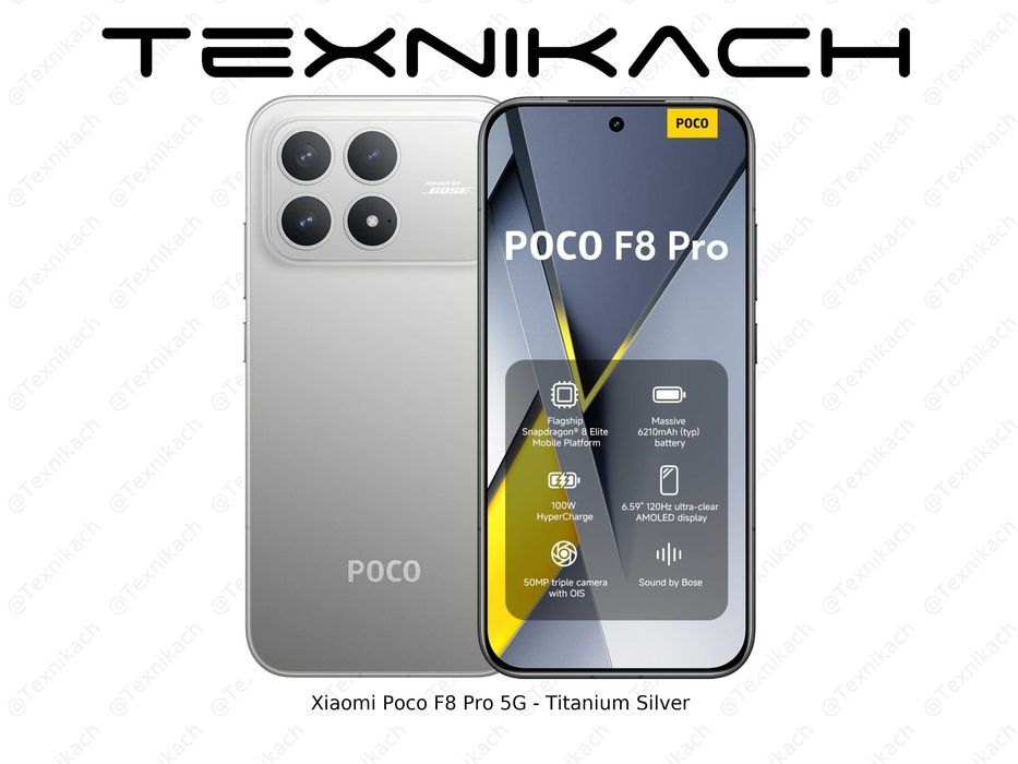 Poco F8 Pro 5G • Yetkazib berish • Tekshirib to‘lash