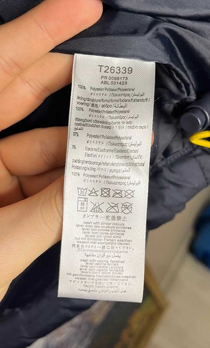 Timberland Puffer Jacket Мъжко Яке