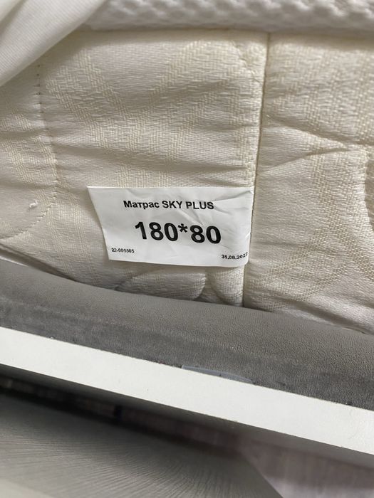 Кровать односпальная