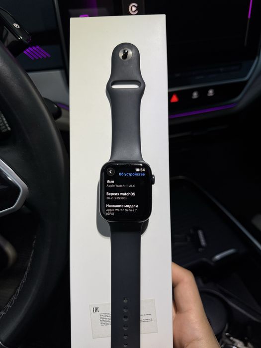 Apple Watch series 7 79%