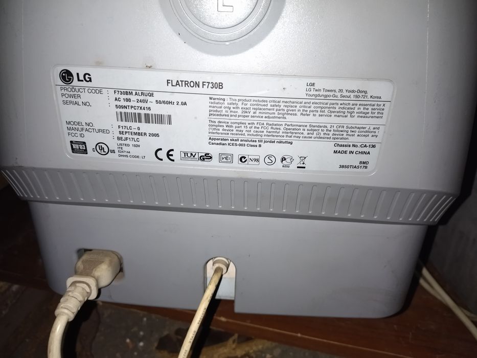 Монитор системный блок