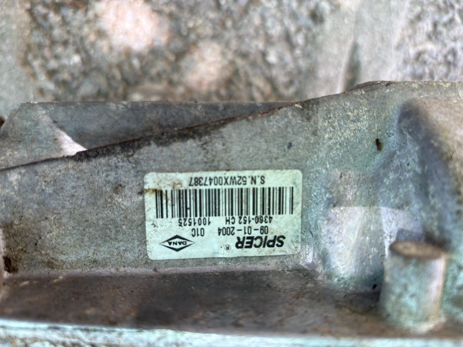 Тракторна косачка скоростна кутия,заден мост