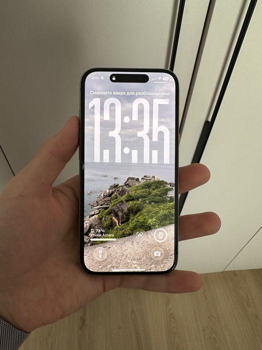 Продам iPhone 15 pro 256гб
