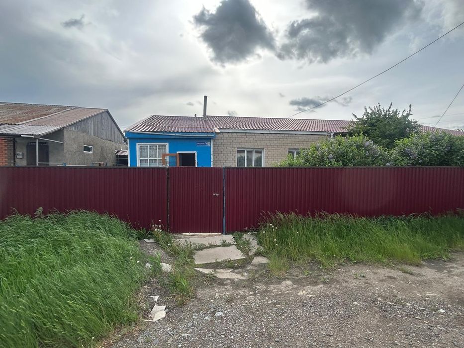 Продам Дом 4х комнатный