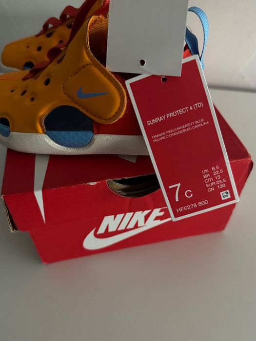 Детски сандали Nike Sunray Protect 4