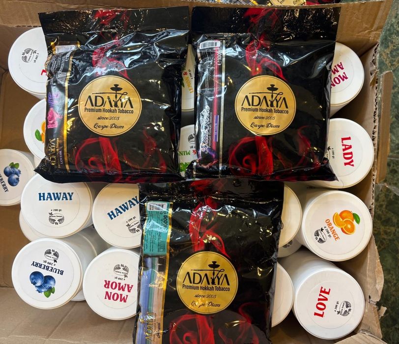 Arome Narghilea  50g/ 200g/ 250g / 1kg