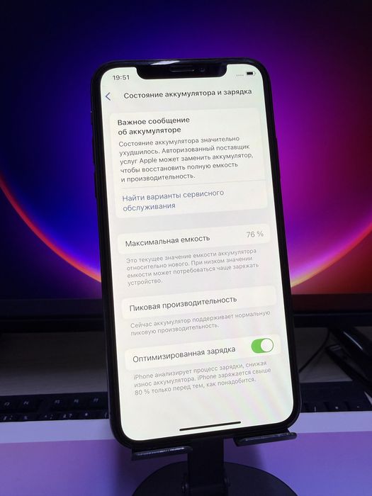 Iphone Xs 64GB 76% 3 микрорайон 20а