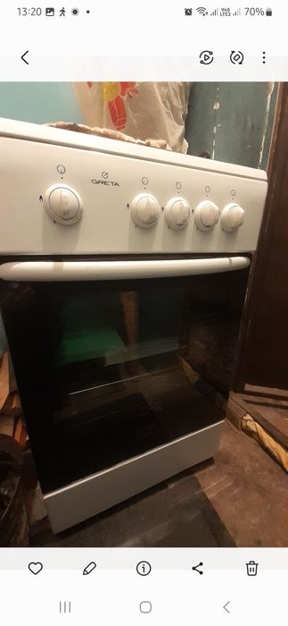 Газовая плита "Greta"