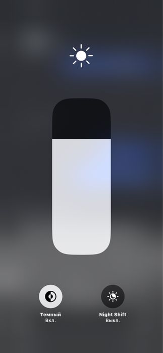 Iphone X обмен или 40к