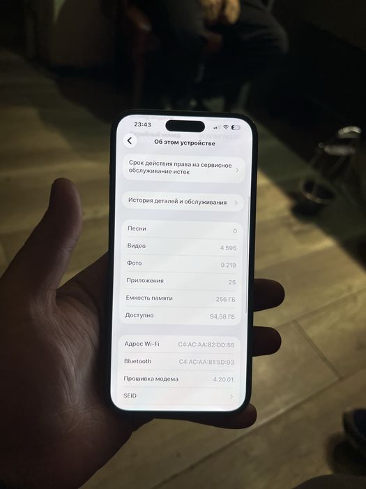 Iphone 14 pro max 256gb