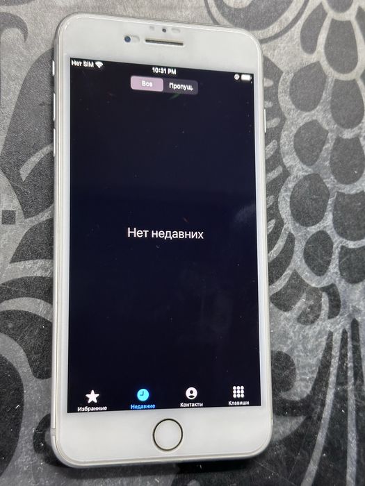 Iphone 7 plus Turbo sim