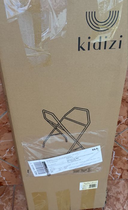 Cadita pentru baie bebelus